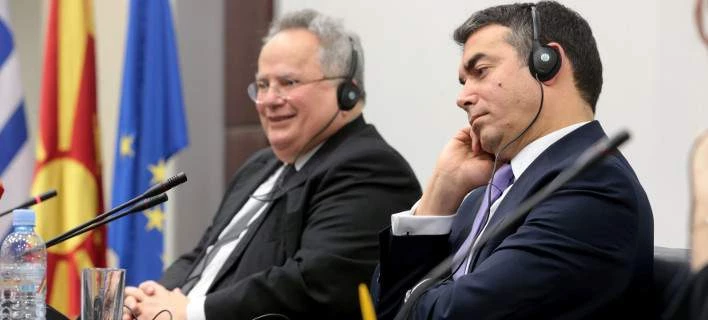 Στην Αχρίδα έφτασε ο Κοτζιάς – Αύριο οι συναντήσεις με Ντιμιτρόφ για το όνομα της ΠΓΔΜ